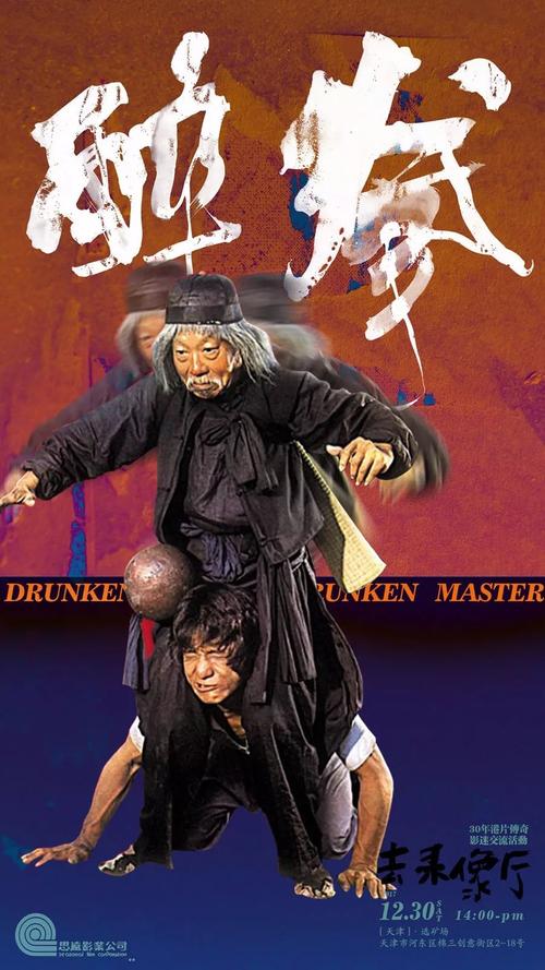 保加利亚驾照买个多少钱
